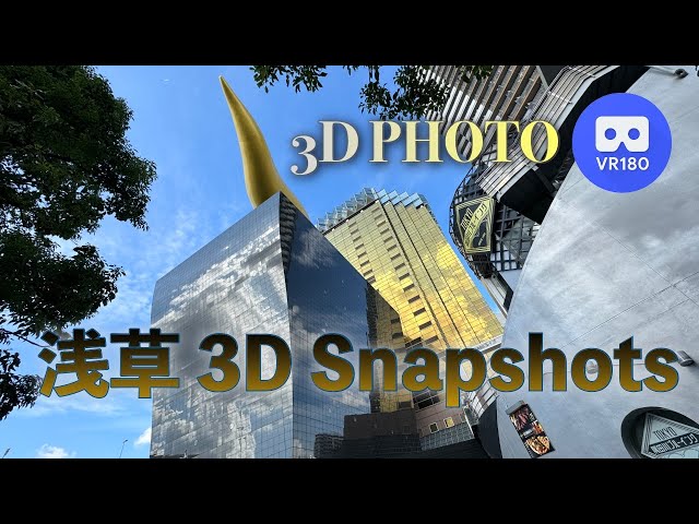 [3D VR180]  浅草3D Snapshots