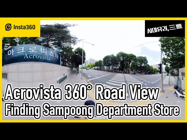 Acrovista 13 Min. 360° Tour | Finding Sampoong Department Store | 4K | Ep.286 | Insta360 One X