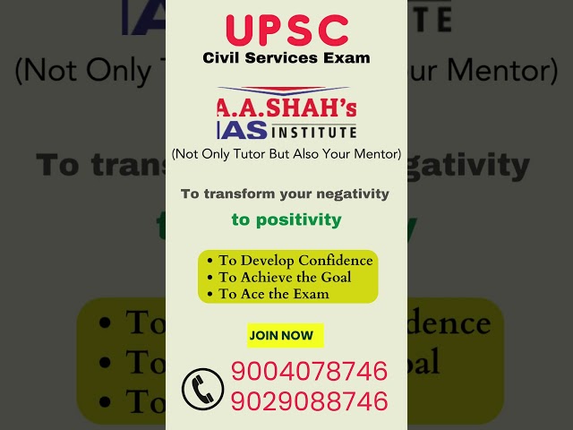 A A Shah's IAS: Not only Tutor but also your Mentor | Prepare with confidence | UPSC CSE | IAS Exam