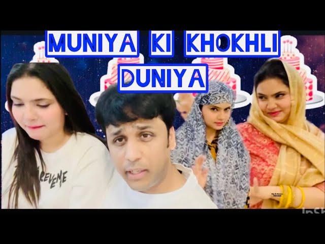 Khokhla gyaan of madam || Chalu appi ki mohabbat || Parentless Muniya #nehafaizi #trending