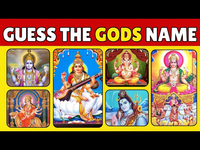 Guess the Hindu God! Can You Get Them All Right? 🔥 | Devotional Quiz   #mythology #quiz #hindugod