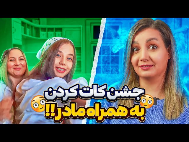 خنده دار ترین کامنت های شما 😂😂😂 ❌ عجایب اینستاگرام