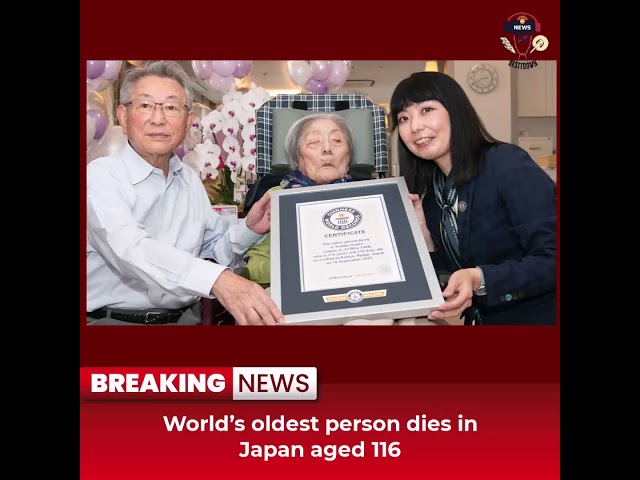 Desitdown News (World’s oldest person dies in Japan aged 116) #desitdown #news