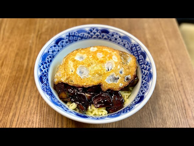 Making Ganjajang with Instant Jjajangmyeon