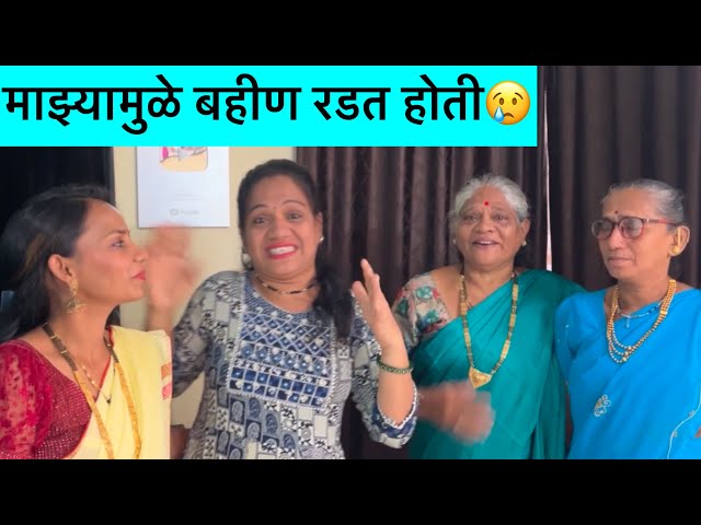 Vlog#809😳माझ्या कडून अशी गोष्ट झालीच नाही कधी🙏🏻 @asach_paahije