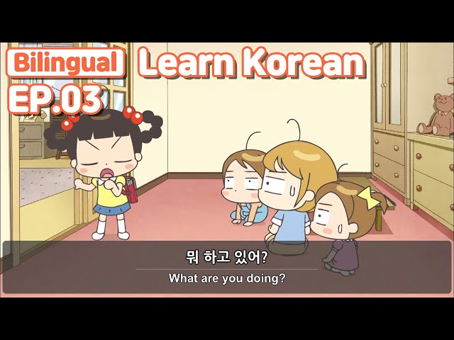 [ Bilingual ] I like Jadoo / Learn Korean with Jadoo