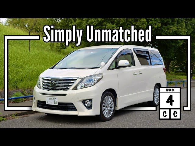 2012 Toyota Alphard 350S (UK Import) Japan Auction Purchase Review