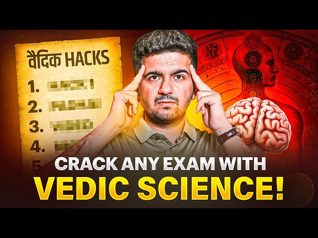 Boost your Memory 10x with 5 VEDIC techniques - Top Any Exam!😱 #upsc #ssc