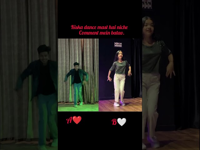 Dhak Dhak #viralvideo #indianactor #trendingshorts #competition #viraldance #celebrity #explorepage