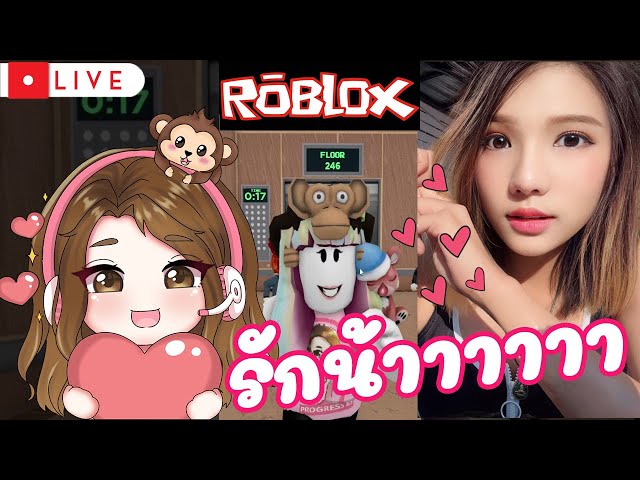 Roblox !! มาบอกรักทุกคน 💗💖💞 !! #roblox  #progress89 #shorts   @ProGresS89