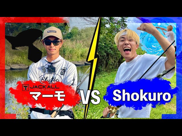 Japanese Professional Angler vs. Japanese Youtuber Bass Fishing Challenge!!