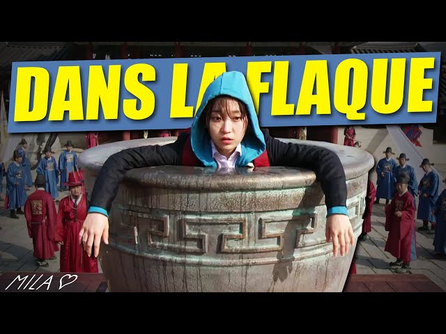 À pieds joints | Splash Splash Love - En coup de vent