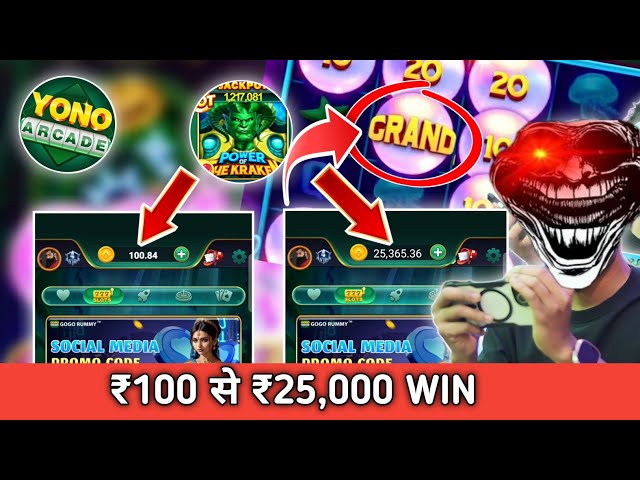 Yono Game Tricks ! Power of kraken game Tricks ! Grand laga diya 🫡 @YonoTricksTG1