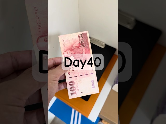 Deposit NT$100 every day until you find your wife.每天存100 直到遇見老婆