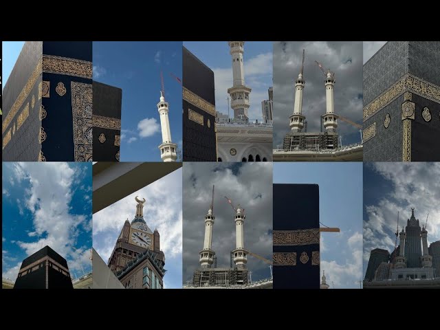 Beautiful Makkah Dp | Islamic Dp | Khana kaba wallpaper | Islamic Lifestyle profile dp