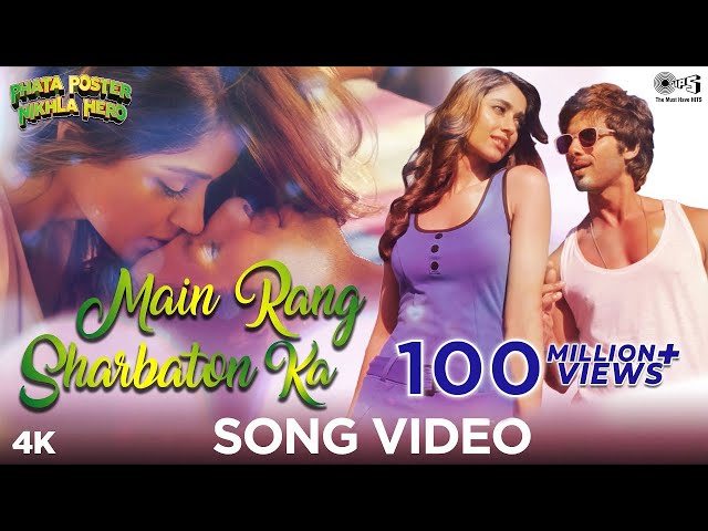 Main Rang Sharbaton Ka | Phata Poster Nikhla Hero I Shahid, Ileana | Atif Aslam, Chinmayi | Pritam