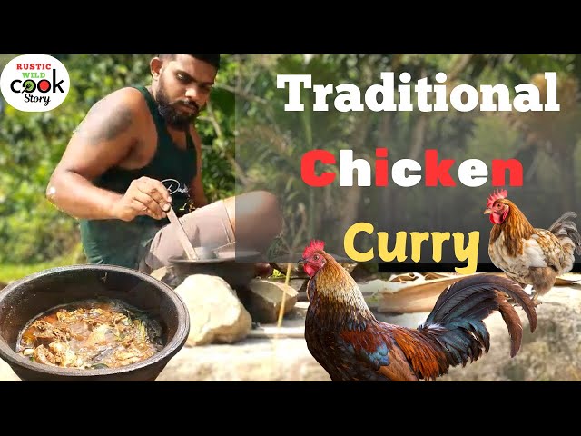 Sri Lankan Traditional Chicken Curry Recipe #cooking #outdoors #traditional #chicken #chickenrecipe