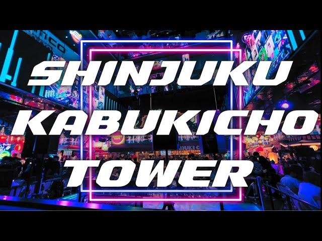 [ 4K ]Touring the newly opened Tokyu Kabukicho Tower in Shinjuku.