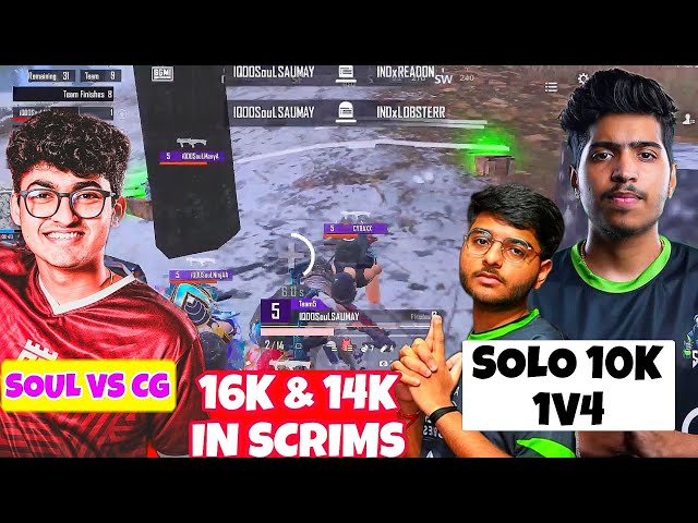 SouL NINJA Destroyed CARNIVAL GAMING Solo 10k ✅ iQOOSouL SAUMAY 1V4 SOLO 6k 🥵 SouL 16K&14K In Scrims