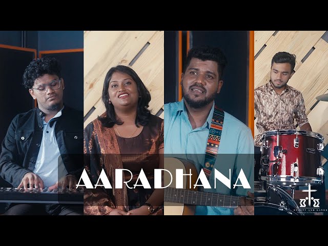 Aaradhana | 4K | Telugu Christian Song 2025 | Monica Suresh | Ft. Pradeep Grasion