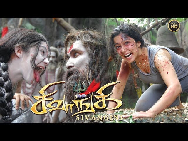 Sivangi Tamil Horror Movie | Charmi Kaur | Pradeep Rawat | Tamil Full Movie | Thriller Movies