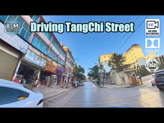 Kunming-Driving Tangchi Street丨Weather in December丨Yunnan, China丨4K Dolby Vision