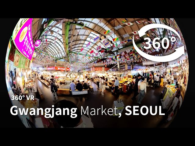 360°Road View l 종로 광장시장 l VR video 💕 Jongno Gwangjang Market SEOUL KOREA ❤️  Walk