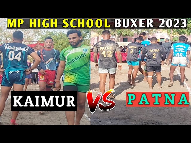 Kaimur Ne Patna Ko Haraya |kabaddi match buxer 2023 | @AGKabaddi