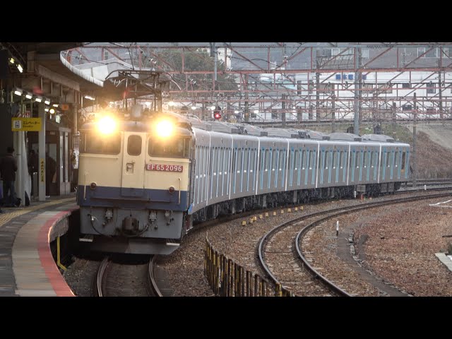 [4K]西武鉄道40000系電車48152編成甲種輸送(20250207) Delivering Seibu RWY 40000 EMU 48152 Fleet