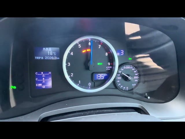 2014 JDM Lexus ISF 5.0 0-200 acceleration