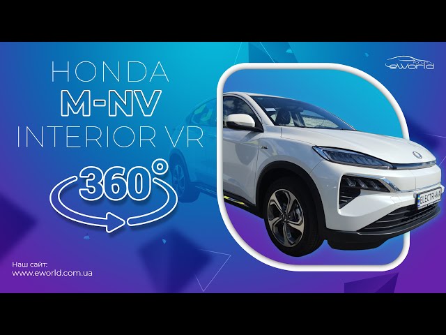 Electric crossover Honda M-NV virtual interior review │ VR POV Pilot, Navigator, Passenger