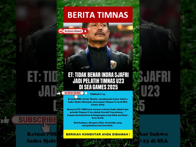 ERICK THOHIR MEMBANTAH KABAR #timnas #timnasindonesia   #sepakbola #football #footballshort #viral