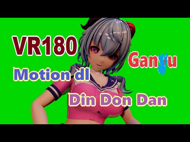 [VR180] Gan*u - Din Don Dan [MMD/DanceXR motion dl]