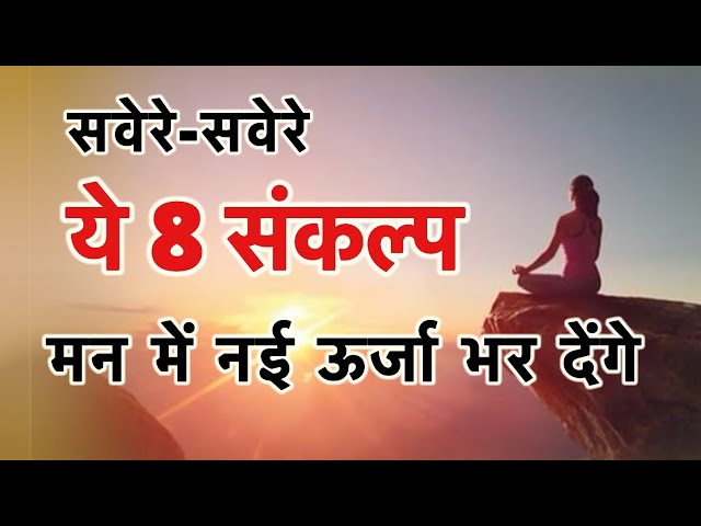 LIVE🔴 सुबह शाम 5 मिनट ये सुनें..मन शांत रहेगा../ Meditation Bk Yog / Guided meditation