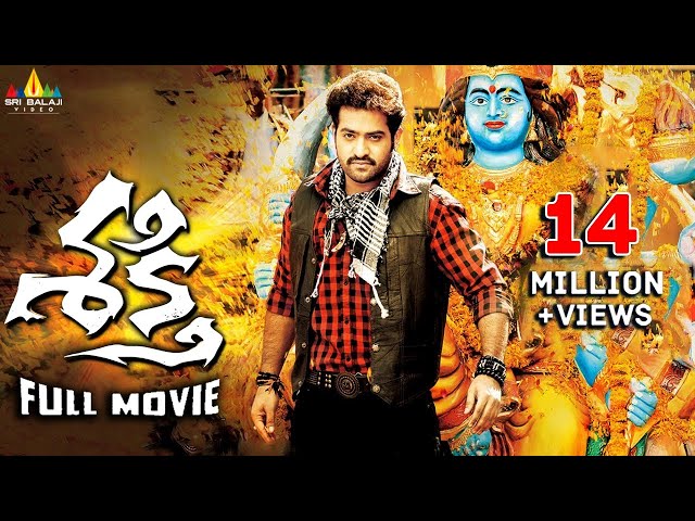 Shakti Telugu Full Movie | Jr.NTR, Ileana, Manjari Phadnis | Sri Balaji Video