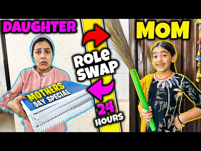 Switching Lives with Mom for 24 Hrs | Mom Daughter Role Swap🥰| Switch Up Challenge | Samayra Narula