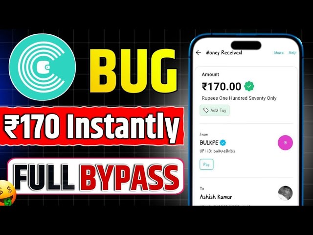 🔥रु 250+ UNLIMITED TIME | NEW EARNINGAPP TODAY | UPI EARNING APP TODAY | UPI Earning App Today 🤑