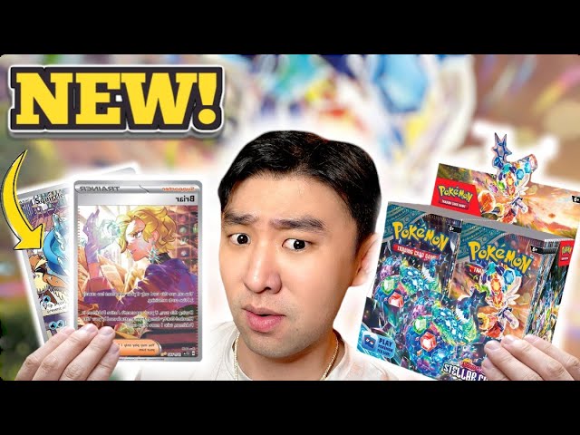 *NEW-OPENING A BOOSTER BOX OF STELLAR CROWN, POKEMON'S NEWEST SET! INSANE PULLS!