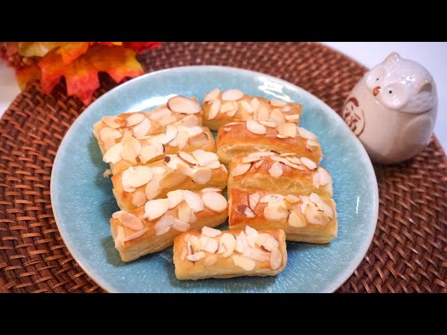 How to make Almond Puff Pastry|Super Easy&Crispy Recipe|4 Ingredients|GoodCookingIdeas