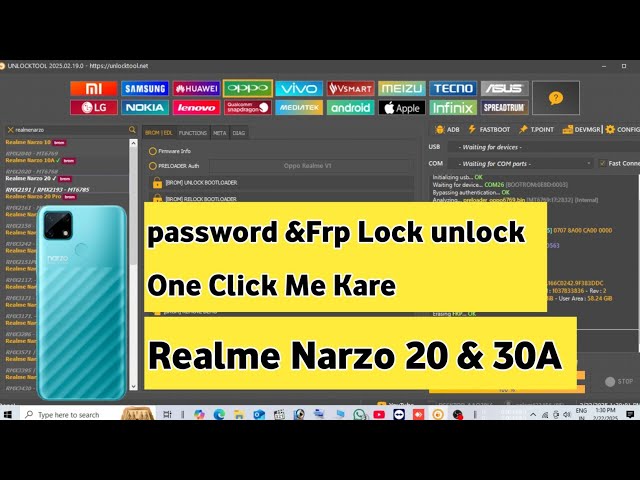 Realme Narzo 20 & 30a Password unlock & Erase frp Lock|| One click me Unlock tools _ 2025