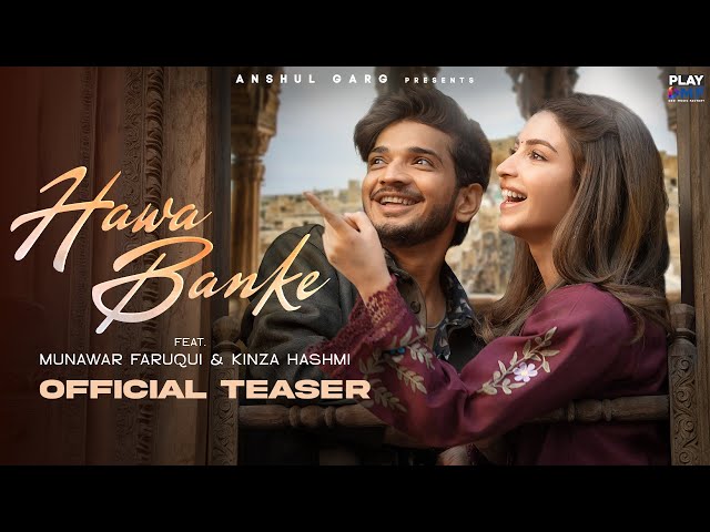 Hawa Banke (Teaser) - Rito Riba | Neha Kakkar | Rajat Nagpal | Vicky Sandhu | Anshul Garg