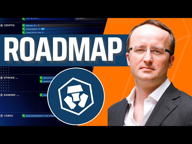 Crypto.com 2025 Roadmap Update: Major Progress & Exciting Leaks