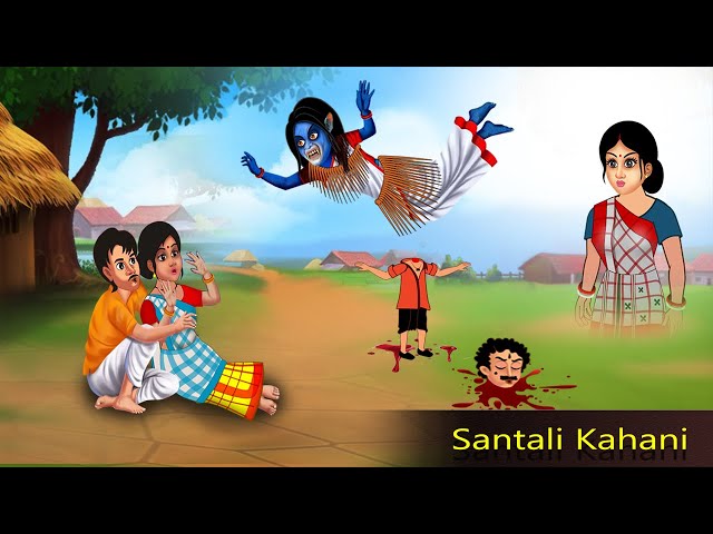 New Santali Cartoon Video 2023 | 3 danny wala cartoon | santali Cartoon | B2 Santali Cartoon