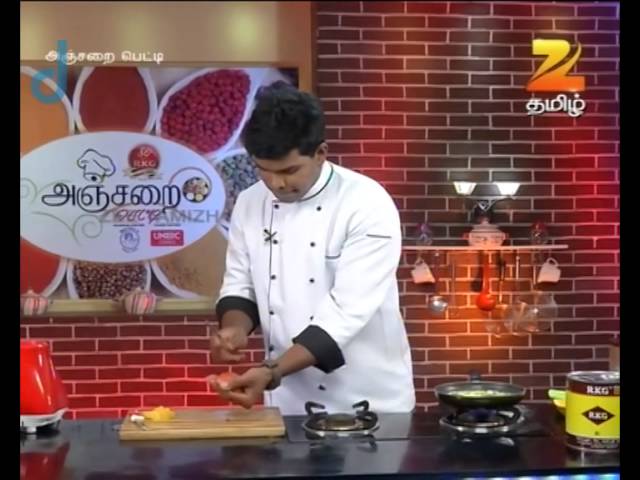 Anjarai Petti - Zee Tamil Food Recipe - Episode 1800  - Cooking Show Tv Serial - Webisode