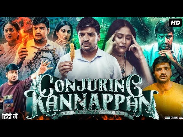 New Horror Movies In Hindi | South Indian Dubbed Hindi Horror Movie | conjuring kannappan full Movie