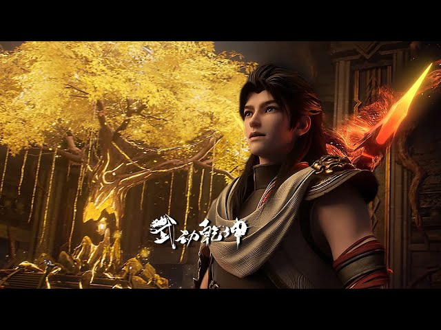 EP54-Full MUTISUB🔥Martial Universe S5