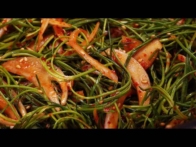 Sebal namul side dish.