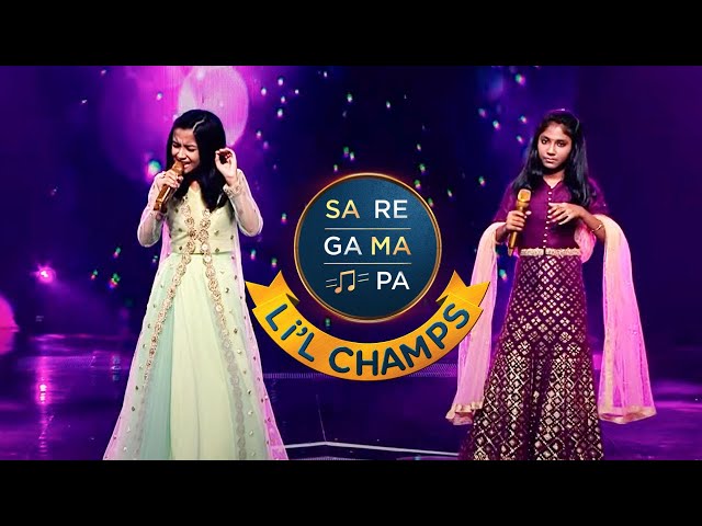 Aryananda और Ranita के Voice में 'Soja Zara' गीत | Sa Re Ga Ma Pa Li'l Champs | ZEE TV