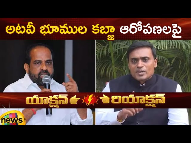 Action And Reaction: Minister Satya Kumar Yadav Vs MP Midhun Reddy | AP Politics | Mango News