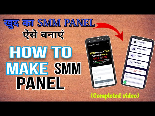 How to make Smm Panel | Smm Panel kaise banaye 2023 | SMM PANEL SCRIPT | Perfect Panel script